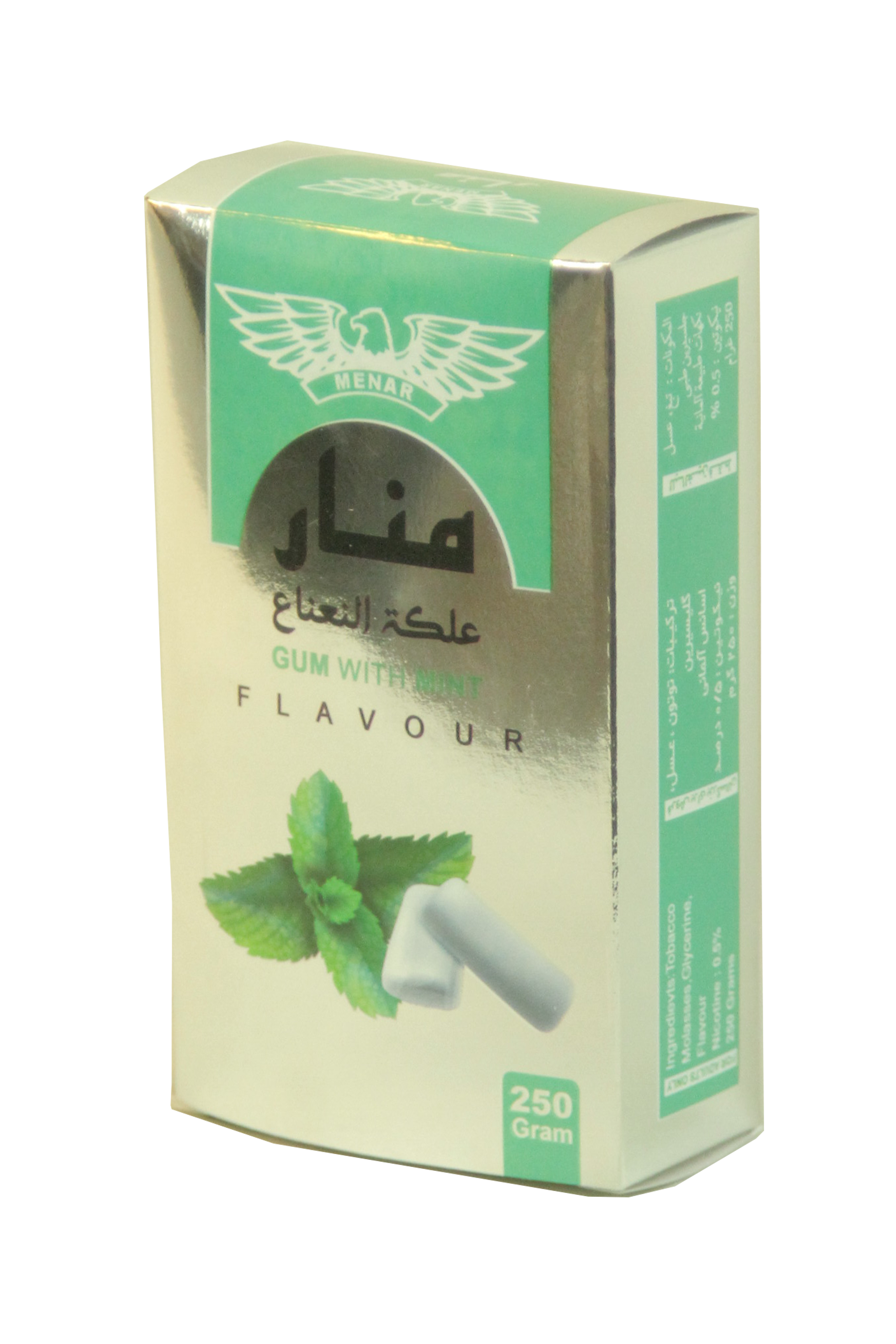 معسل علكة بنكهة النعناع