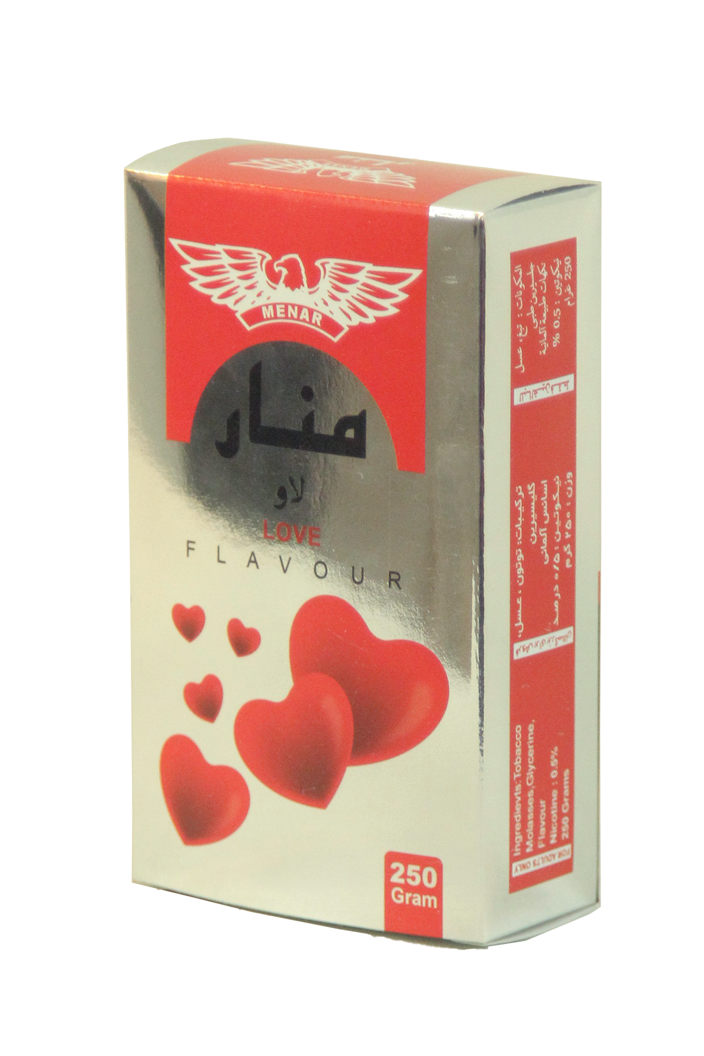 تبغ لوف