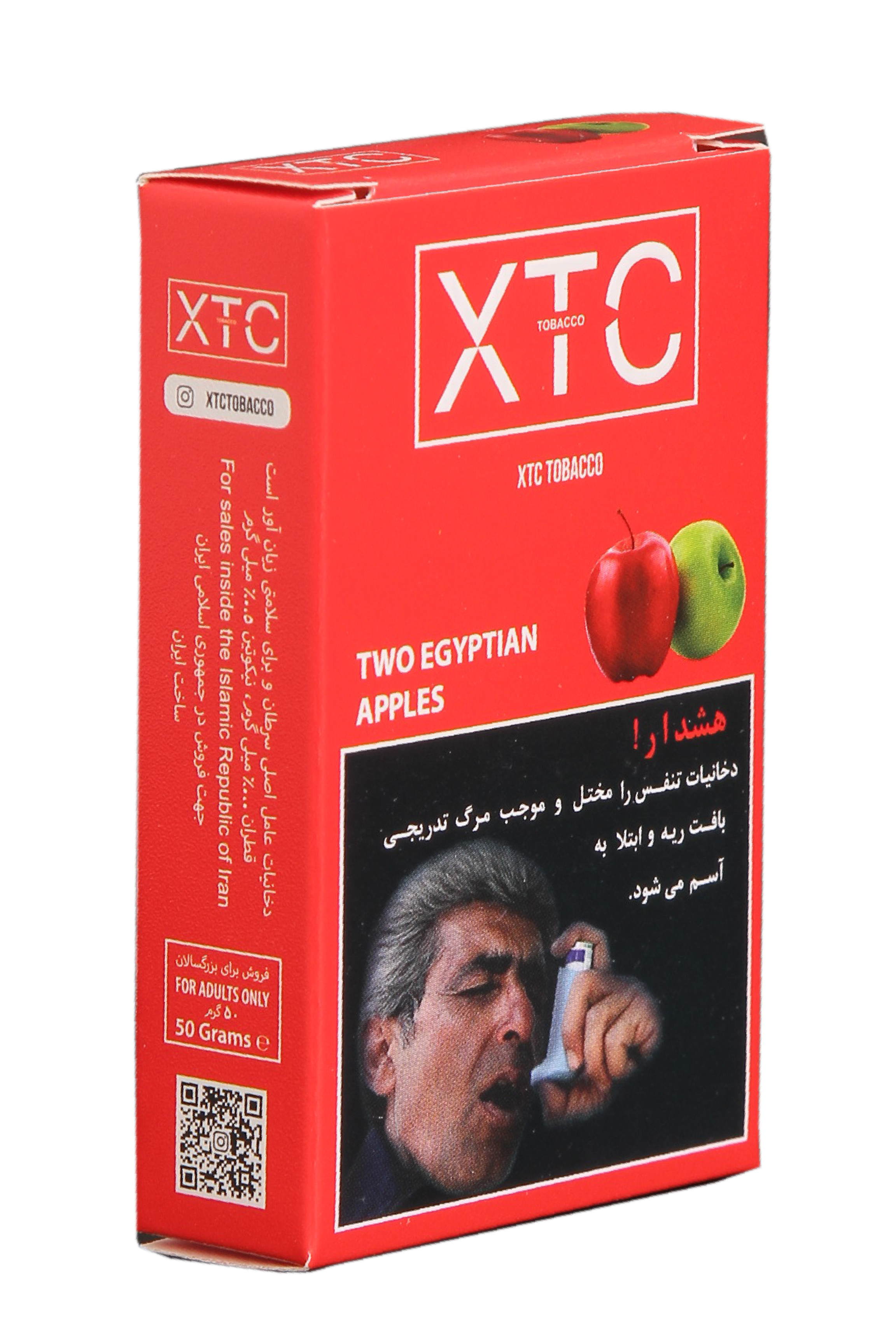تبغ بنكهة الفواكه XTC